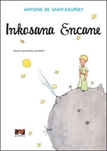 Cover of The Little Prince