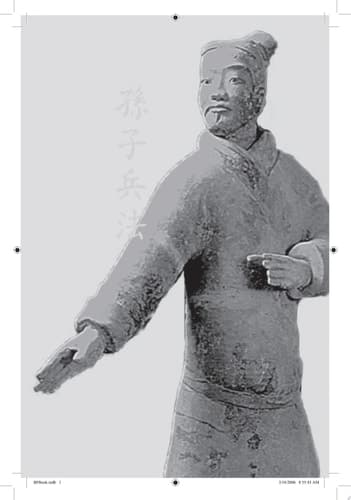 Cover of The Ancient Bing-fa Martial Arts Strategy The Science of Personal Power