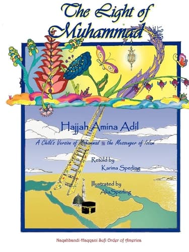 Cover of The Light of Muhammad
