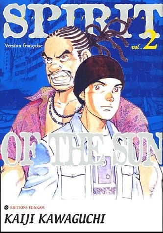 Cover of Le camp des réfugiés de Taïwan
