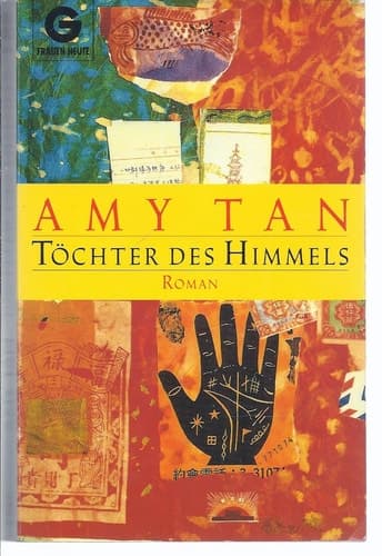 Cover of The Bonesetter's Daughter