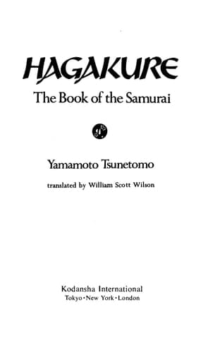 Cover of Hagakure The Book of the Samurai