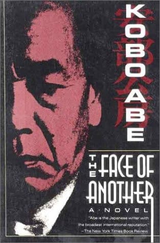 Cover of The Face of Another