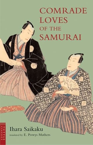 Cover of Comrade Loves of the Samurai: Songs of the Geishas (English, French and Japanese Edition)