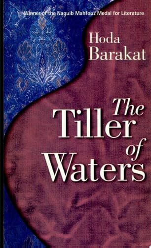 Cover of the tiller of waters