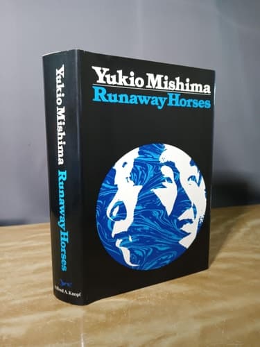 Cover of Runaway Horses The Sea of Fertility, 2